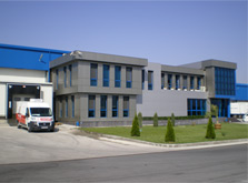 Нашето предимство